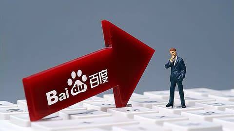 经理疑曝态度有问题