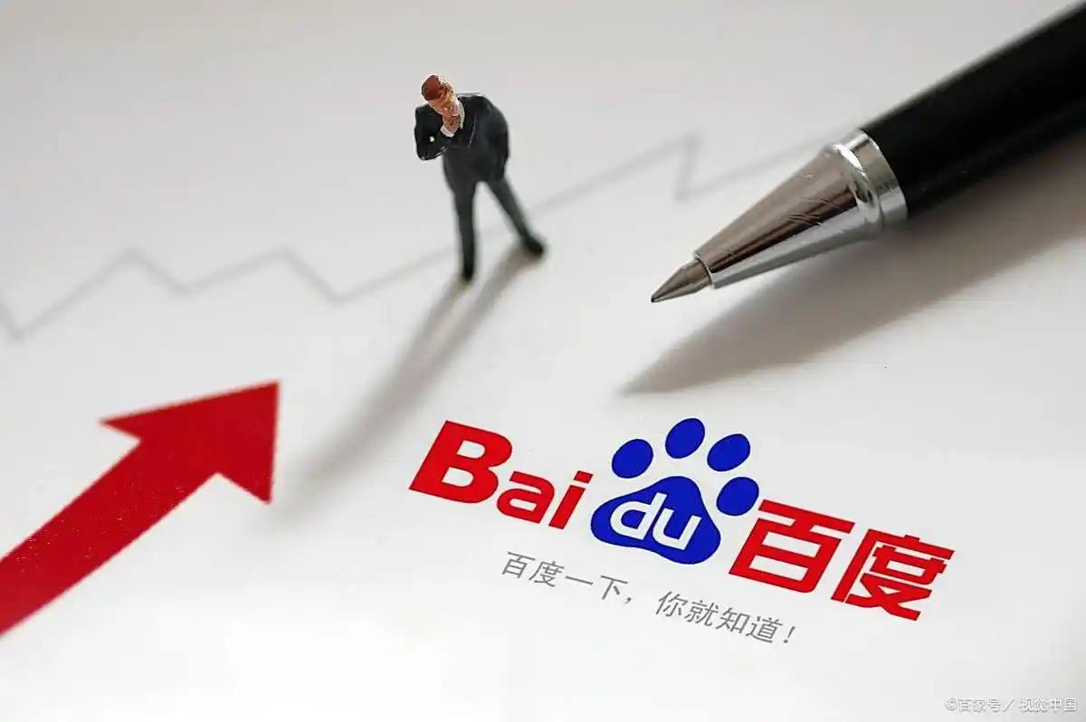 南昌遭误会被打扇子哥已离职