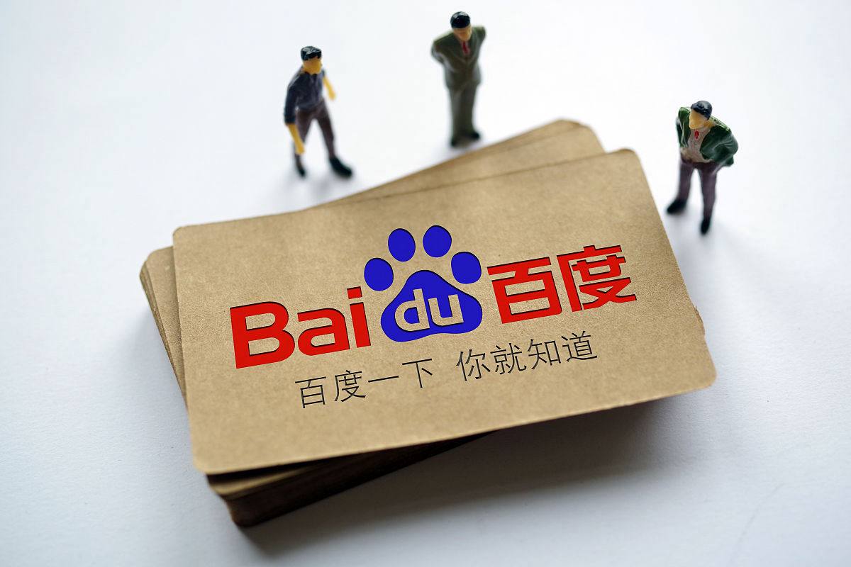 足球外围APP下载十大网站男子认亲年发现是假爹