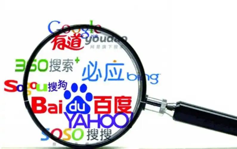 月日对中国人的意义